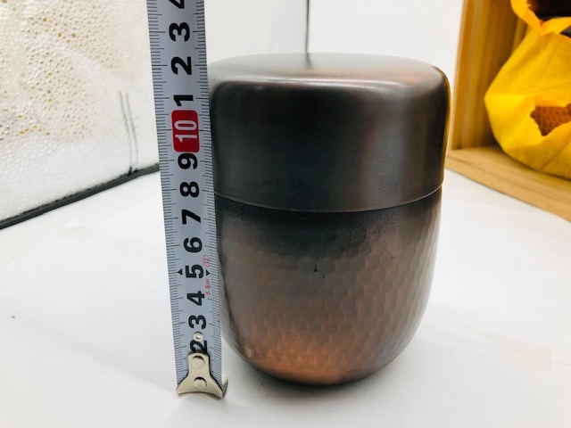 玉川堂 鎚起銅器 茶筒 茶器 茶道具 銅製 共 亀甲文 高さ11.5cm