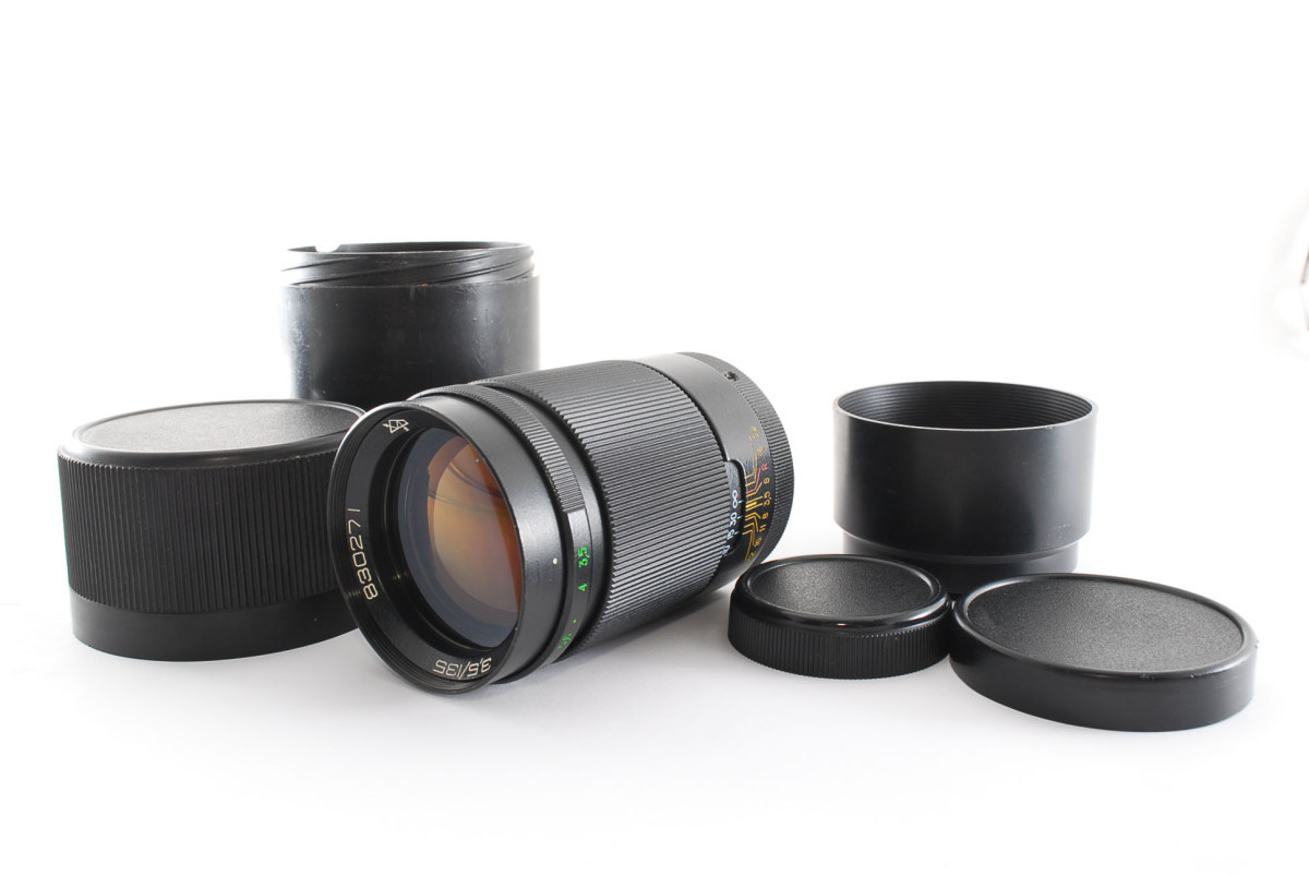 135mm F3.5 Jupiter-37A Lens - | 37A – Jupiter JUPITER-37A Zenitar 