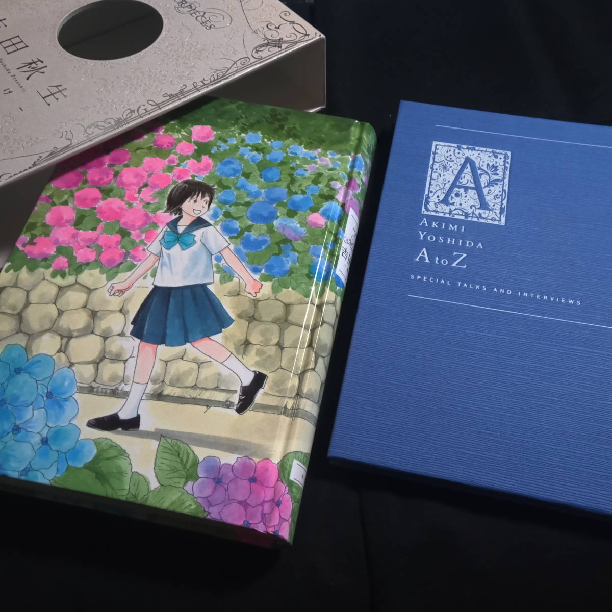 ほぼ 吉田秋生 夜明け 女性 売買されたオークション情報 Yahooの商品情報をアーカイブ公開 オークファン Aucfan Com