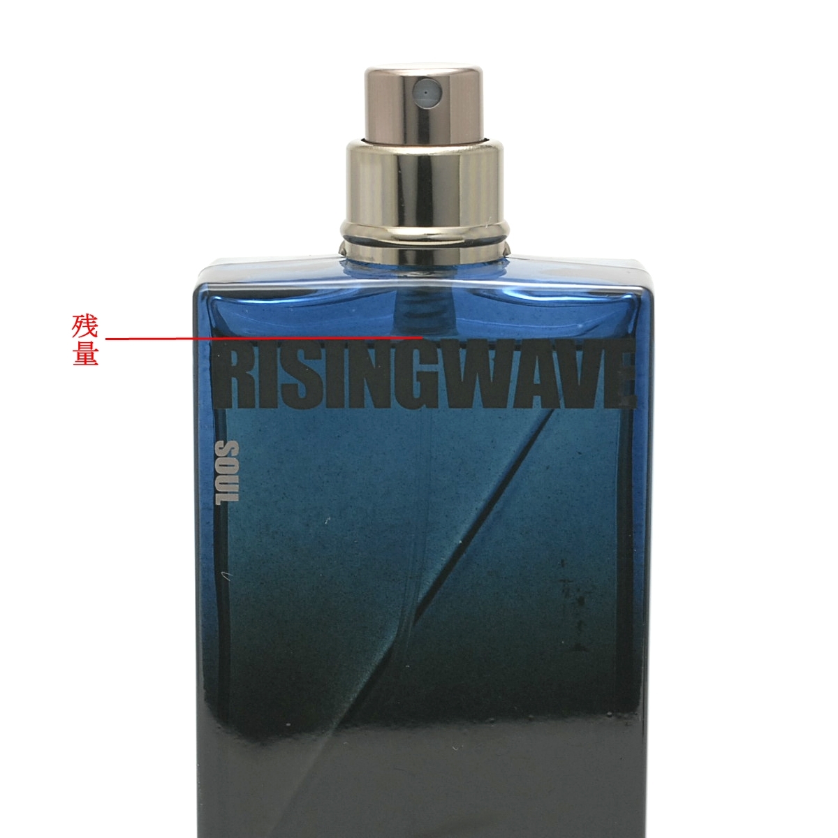 ライジングウェーブ ソウル 50ml オードトワレ 廃盤ライジングウェーブ EDT | 公式通販 廃盤 - 廃盤❗️レア❗️ライジングウェーブ 香水(男性 レア✨ 値下げ！廃盤 日本製 50mL｜ハンズ
