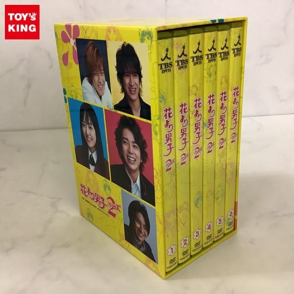 花より男子 1 & 2(リターンズ) DVD-BOX 全巻+劇場版ファイナル 花より男子 1 & 2(リターンズ) DVD-BOX 全巻+劇場版ファイナル 2026年