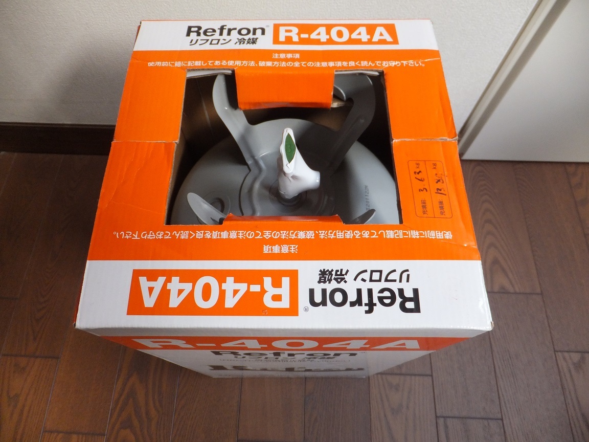 らいひ様確認用 ムーヴ（LA100S）燃料ポンプ KFDET 23210－B2221