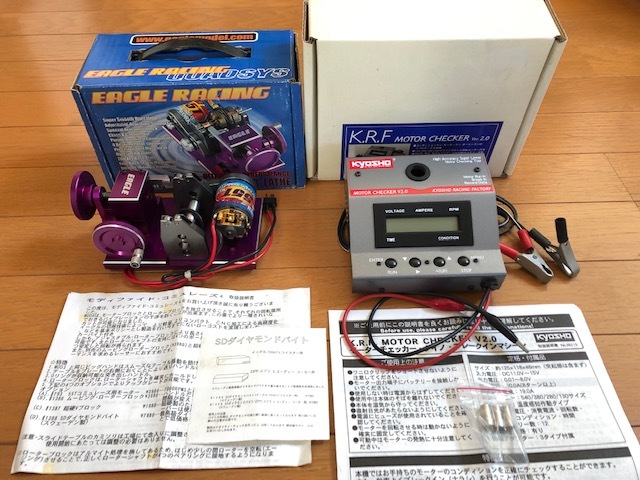 イーグルレーシング コミュレーズ ダイヤモンドバイト元箱付き Yahoo