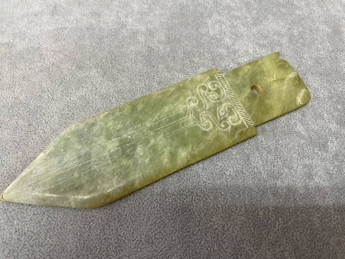 □翡翠□玉□緑石□古代？□剣型装飾品？□古玩□詳細不明□全長18．7