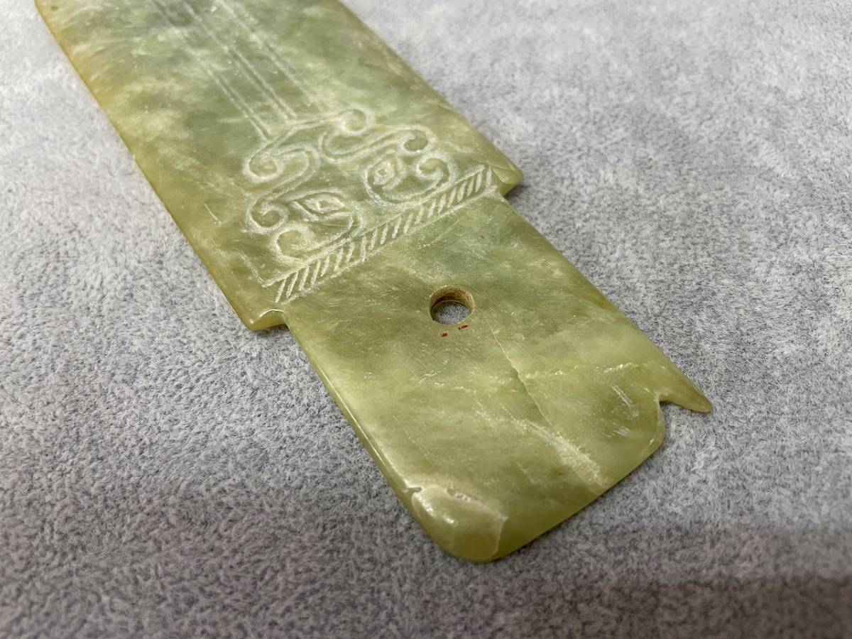 □翡翠□玉□緑石□古代？□剣型装飾品？□古玩□詳細不明□全長18．7