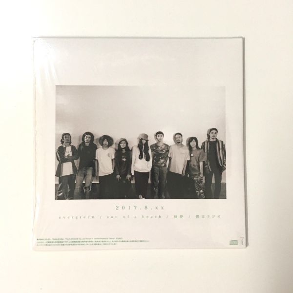 GEZAN 踊ってばかりの国 CD 会場限定 メルカリ - SPLIT スプリットCD