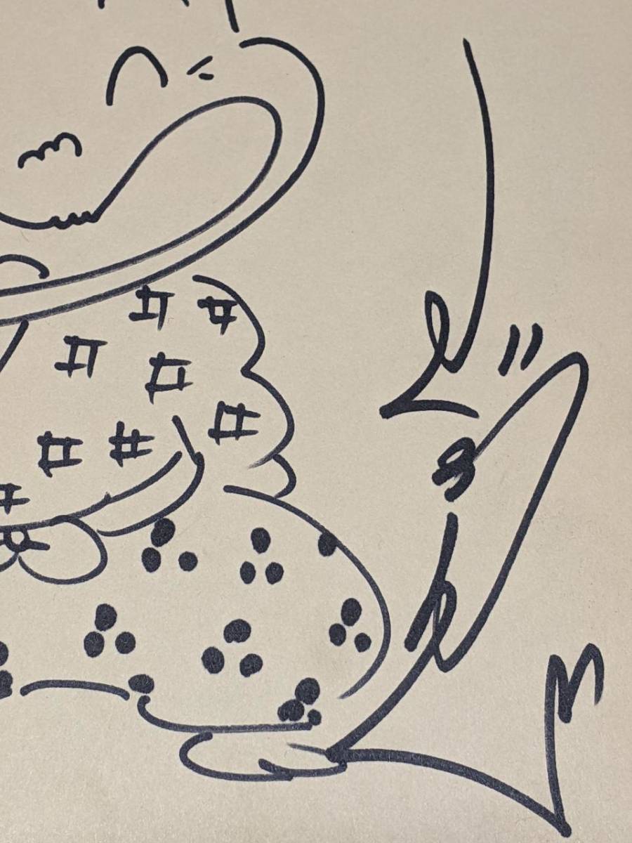 ジョージ秋山 Yahoo!オークション - （直筆イラスト・サイン入り色紙 