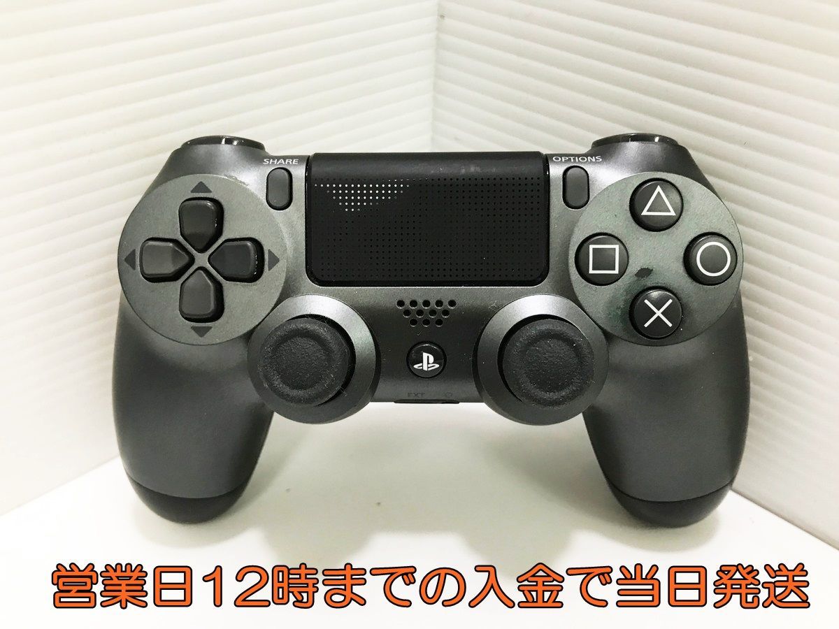 1円】PS4 本体 PlayStation 4 Days of Play Limited Edition 1TB (CUH 