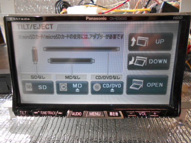 パナソニック CN-HDS635TD Panasonic HDDナビ Strada CN-HDS635D