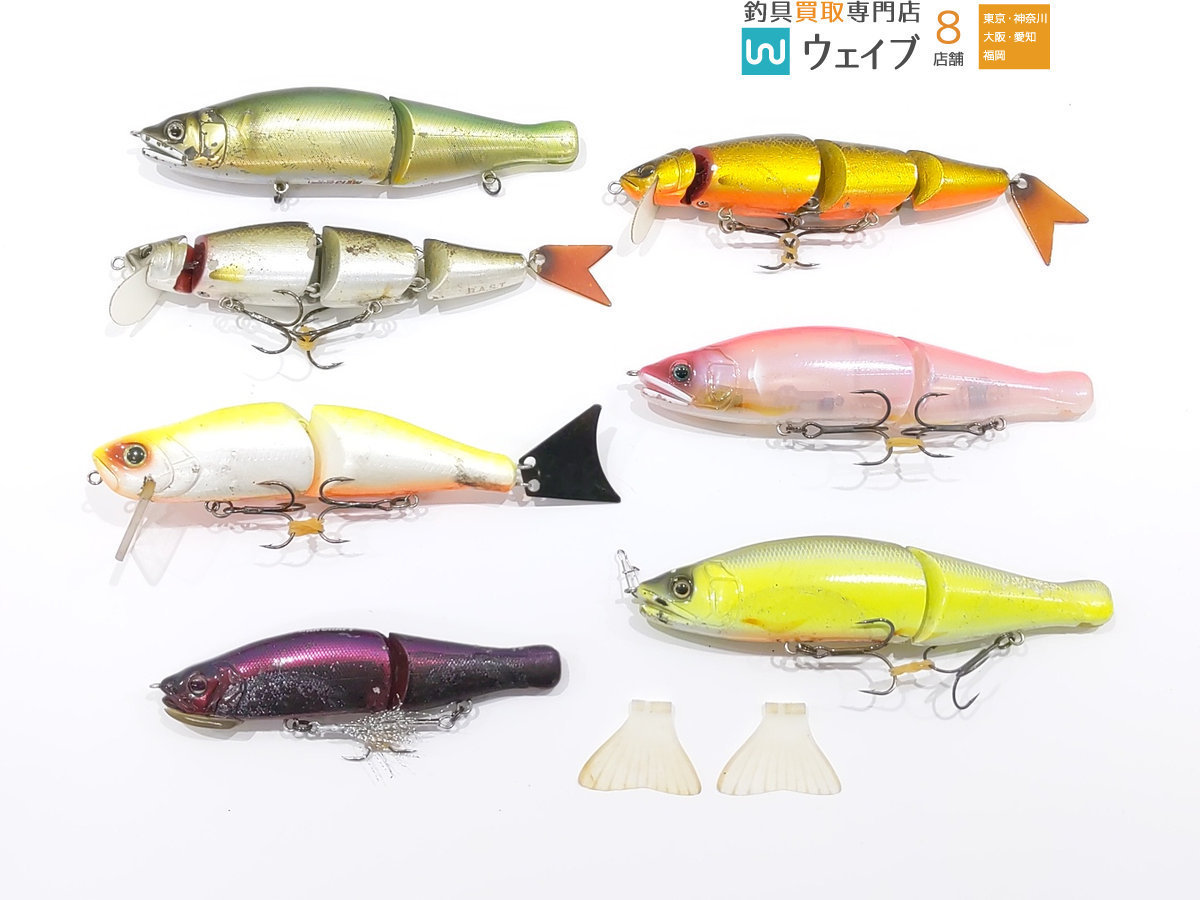 ガンクラフト ジョインテッドクロー GAN CRAFT [HIGH POTENTIAL