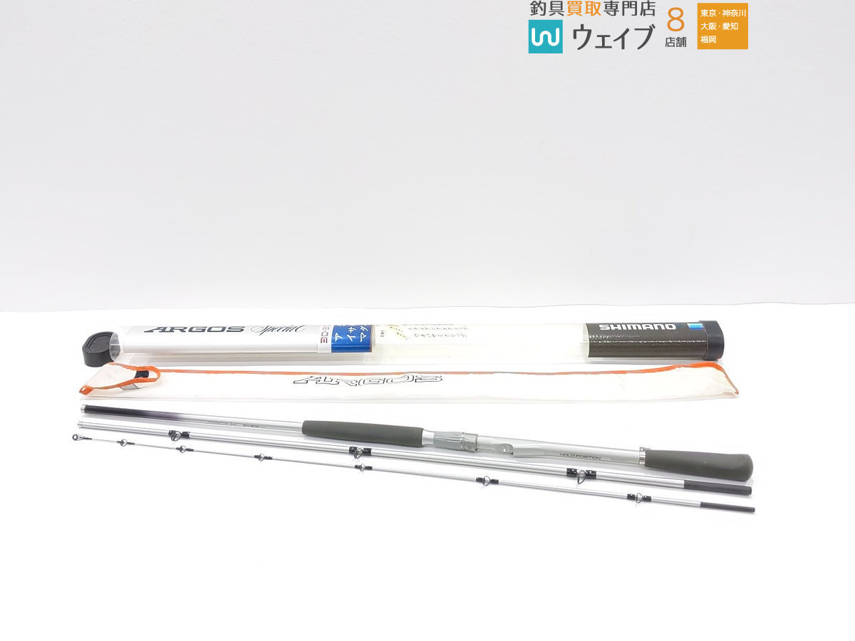 【送料無料】 シマノ アルゴス スペシャル 30-300(シマノ)｜売買されたオークション情報、yahooの商品情報をアーカイブ公開 - オークファン 船竿