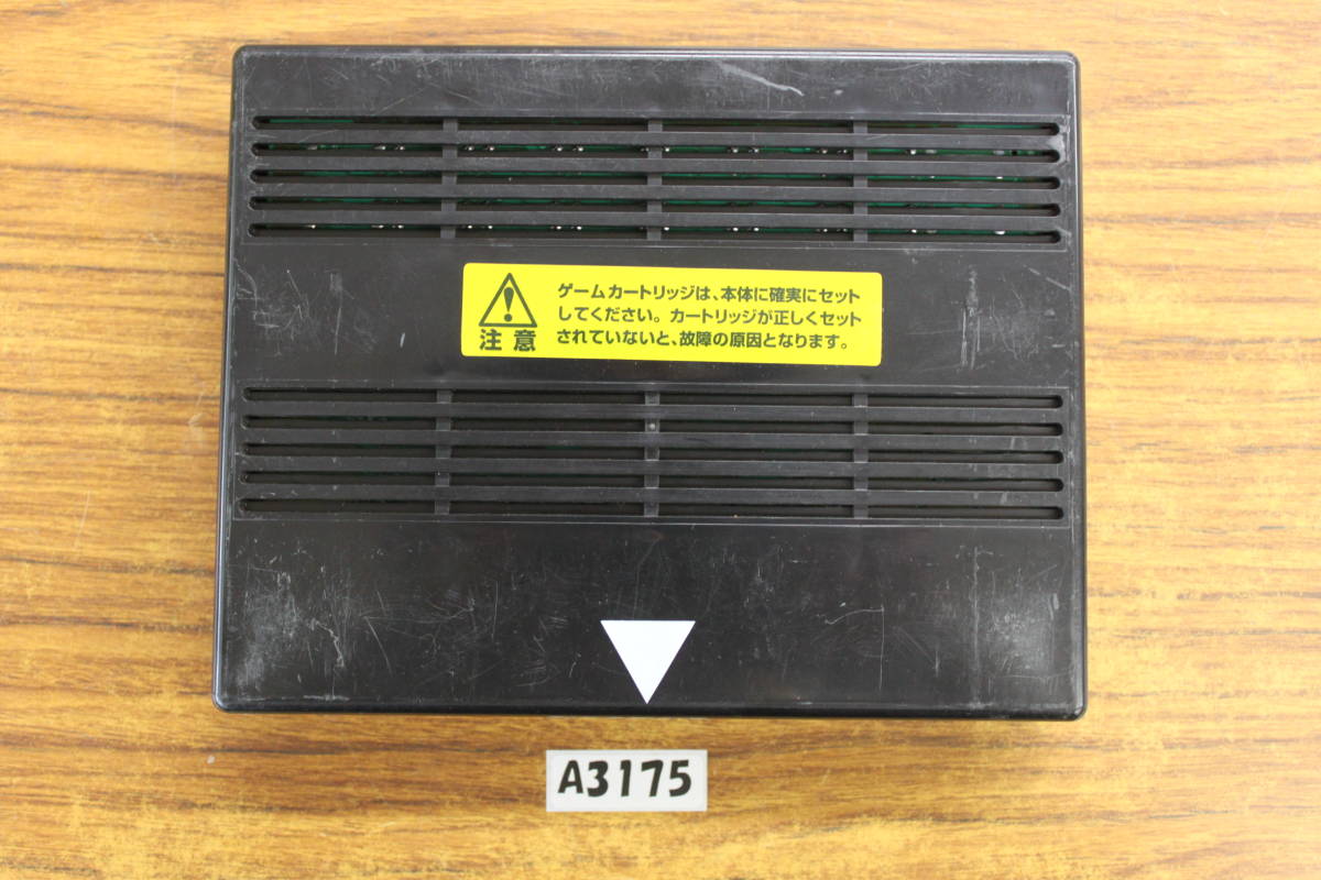 SNK 幕末浪漫 月華の剣士 第2幕 MVS基板 Yahoo!オークション - 幕末浪漫 月華の剣士 第二幕 MVS アーケード基板