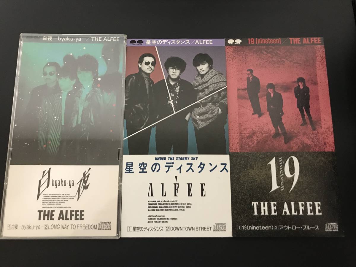 THE ALFEE 8cmシングル 27枚セット まとめて アルフィー(THE ALFEE