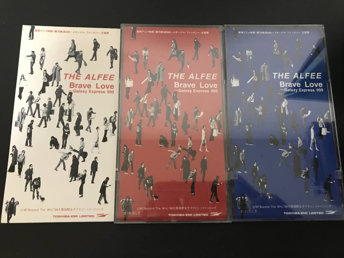 THE ALFEE 8cmシングル 27枚セット まとめて アルフィー(THE ALFEE