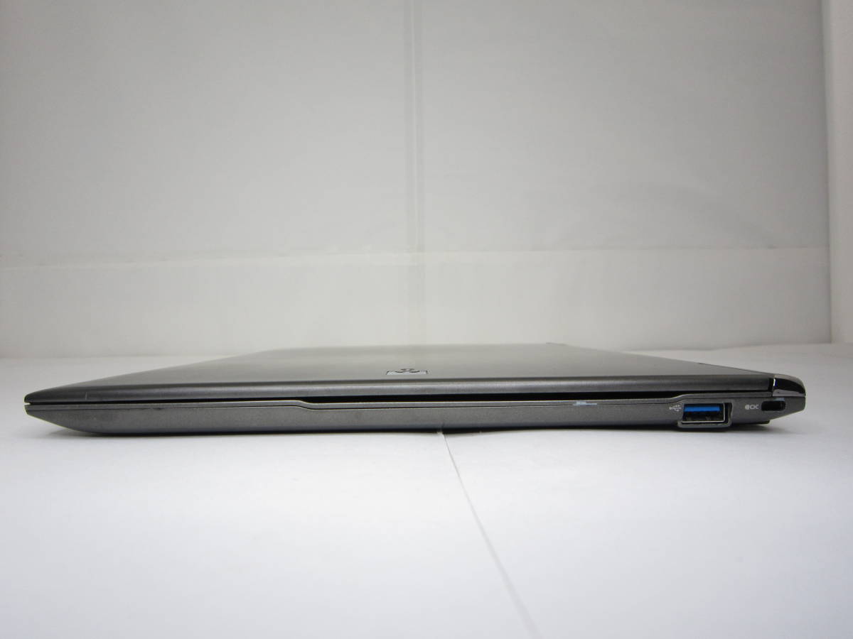 Toshiba DynaBook R632H Memory Upgrade - Toshiba R632H