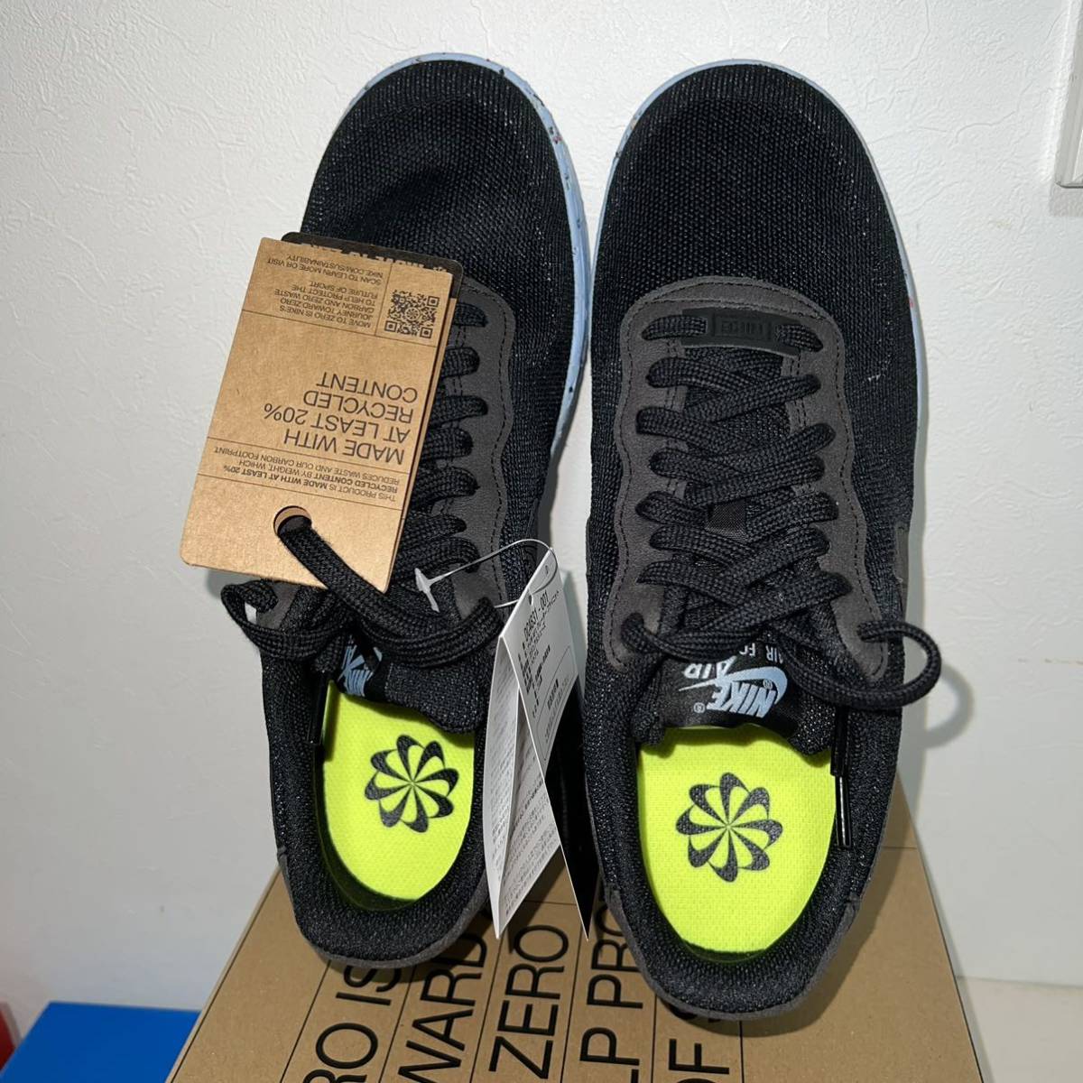 新品未使用】NIKE AIR FORCE 1クレーター27cm | ヤマダウェブコム