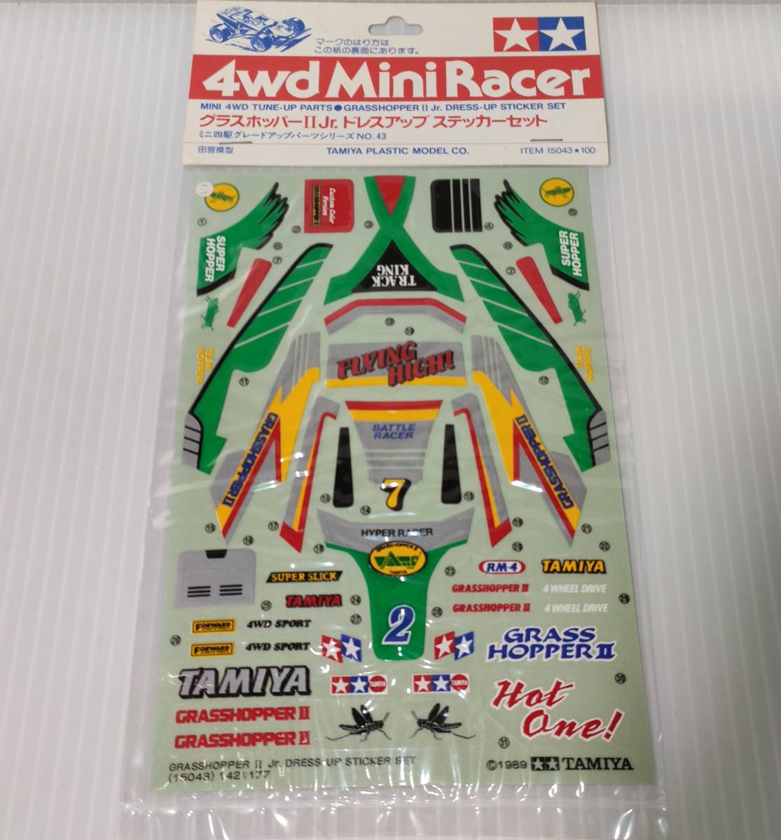 未使用》1989 タミヤ TAMIYA ミニ四駆 ミニ4駆 mini 4WD ドレスアップ