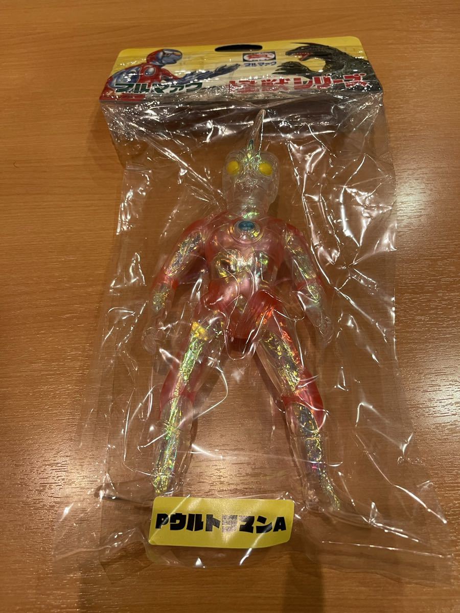 ソフビ ウルトラマンエース オーロラカラー ウルトラマン フィギュア