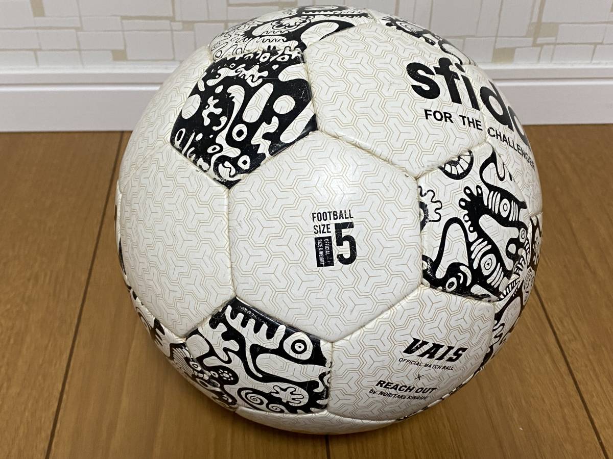 正規品】 スフィーダ サッカーボール / 5号球 FIFA認定 JFA検定球