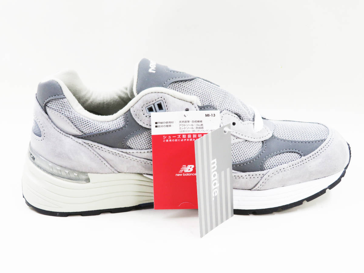 お得なクーポン配布中 M992 Gr グレー 27 5センチ サイズ感記載あり スニーカー Directorioempresarial Es お得なクーポン配布中 M992 Gr グレー 27 5センチ サイズ感記載あり スニーカー Directorioempresarial Es