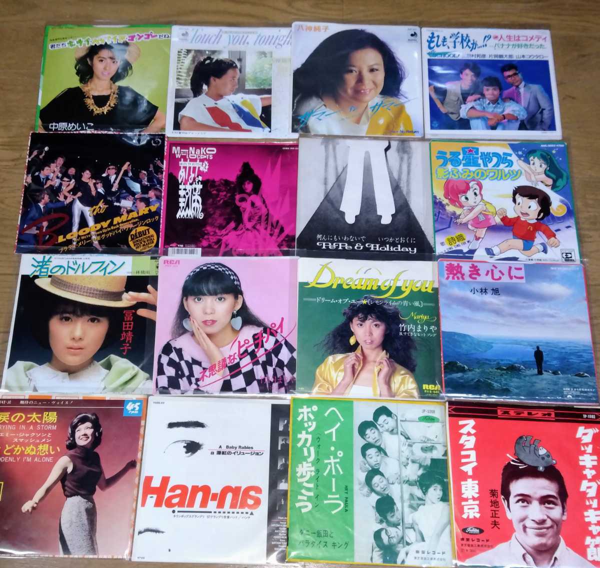 貴重盤 &frasl; 邦楽 和モノ アイドル シティポップ 昭和歌謡・珍盤・人気盤