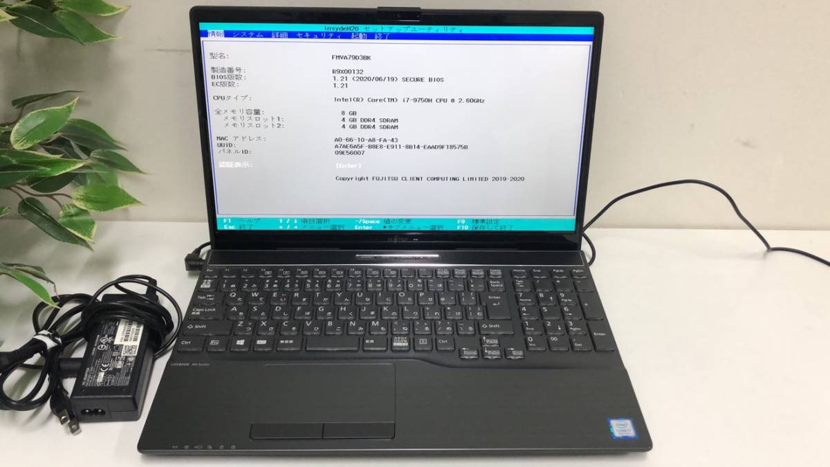 富士通 lifebook AH79/D3 FMVA79D3BK i7-9750H 8GB ジャンク202251(15 