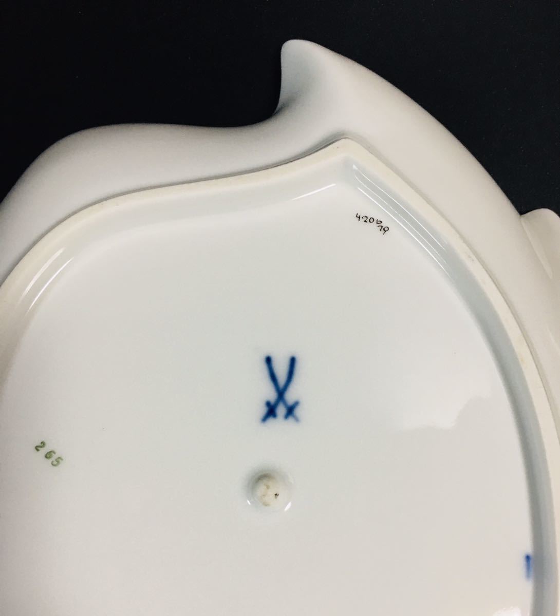 1円〜送料無料 マイセン プレート 柿右衛門 リーフ型プレート 葉型 皿