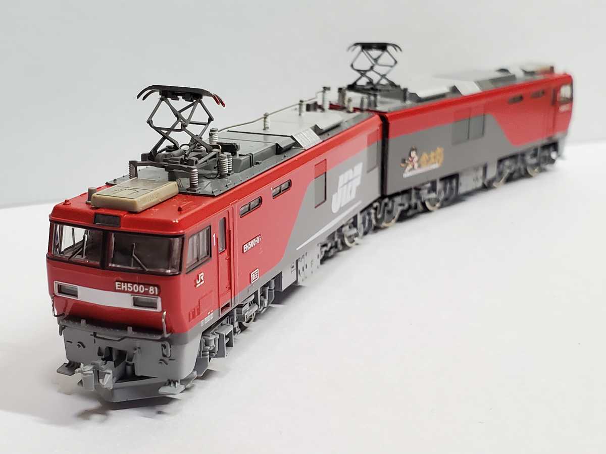 爆買い，品質保証 TOMIX 2166 EH500形電気機関車 3次形 ジャンク品(電気機関車)｜売買されたオークション情報、yahooの商品情報をアーカイブ公開 - オークファン 電気機関車