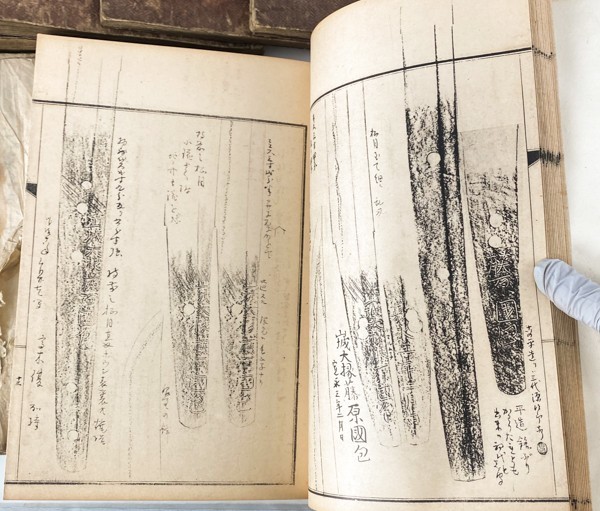 8冊 貴重 今村押形/ 古刀銘尽大全 刀鑑定 江戸 古文書 刀剣
