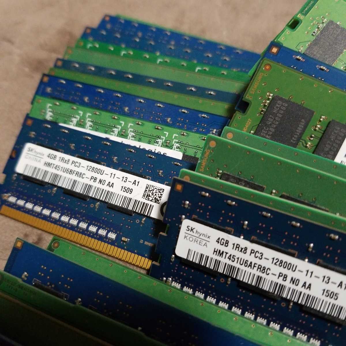 デスクトップPCメモリ PC3-12800U 4GB×30枚まとめ出し 動作未確認