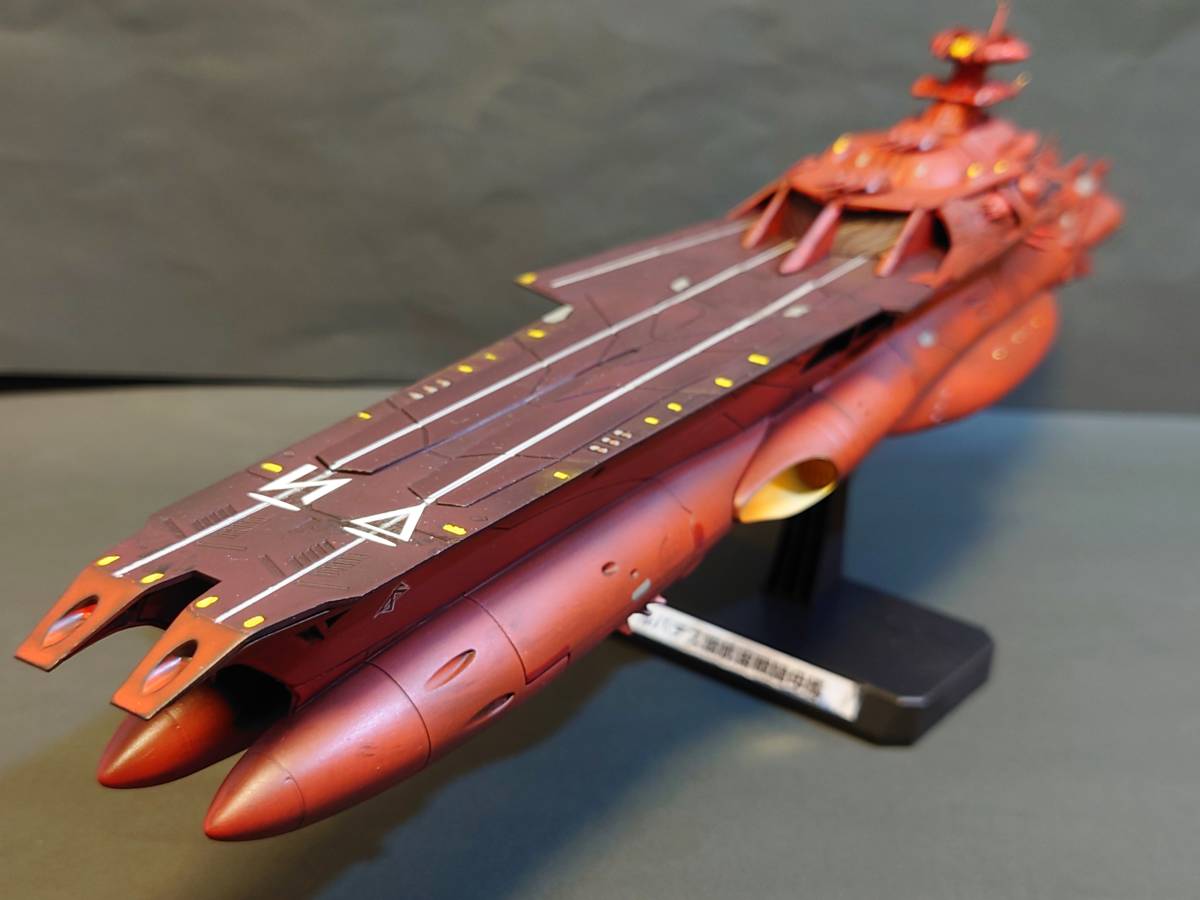 宇宙戦艦ヤマト2199 1/1000 ゲルバデス級航宙戦闘母艦 ダロルド 宇宙