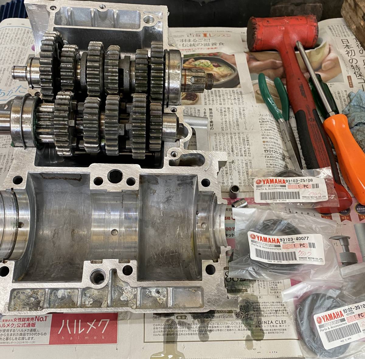 RZ250R フルオーバーホール済み実働エンジン 新品ピストンとピストン