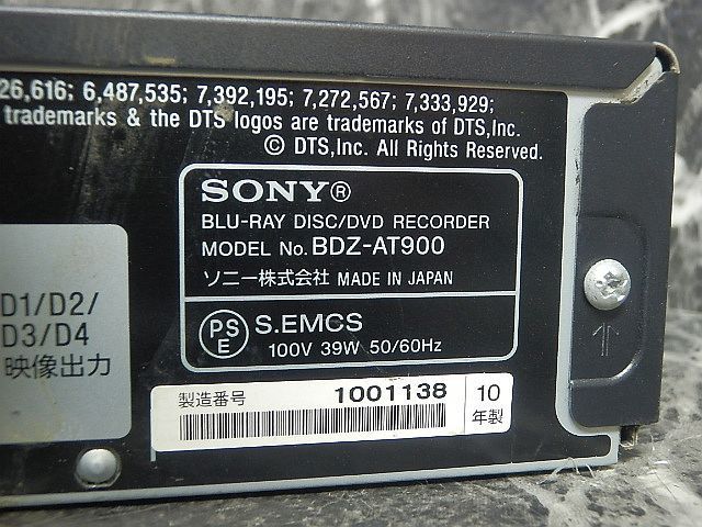 BDZ-AT900 - | E6101エラー 権左ヱ門の落書き MY B3576M BD/HDD SONY