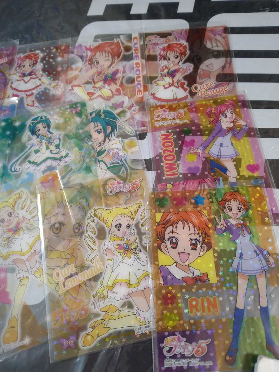 までの Yes プリキュア5 15巻セット 欠番ありの通販 By ドルハウス S Shop ラクマ までの Studio Salon Mx