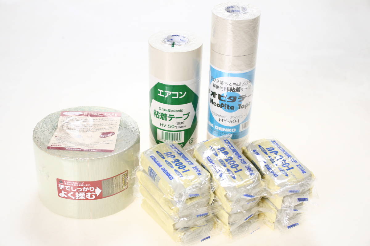 因幡電工 | INABA 粘着テープ 製品情報 エアコン粘着テープ HV-50 