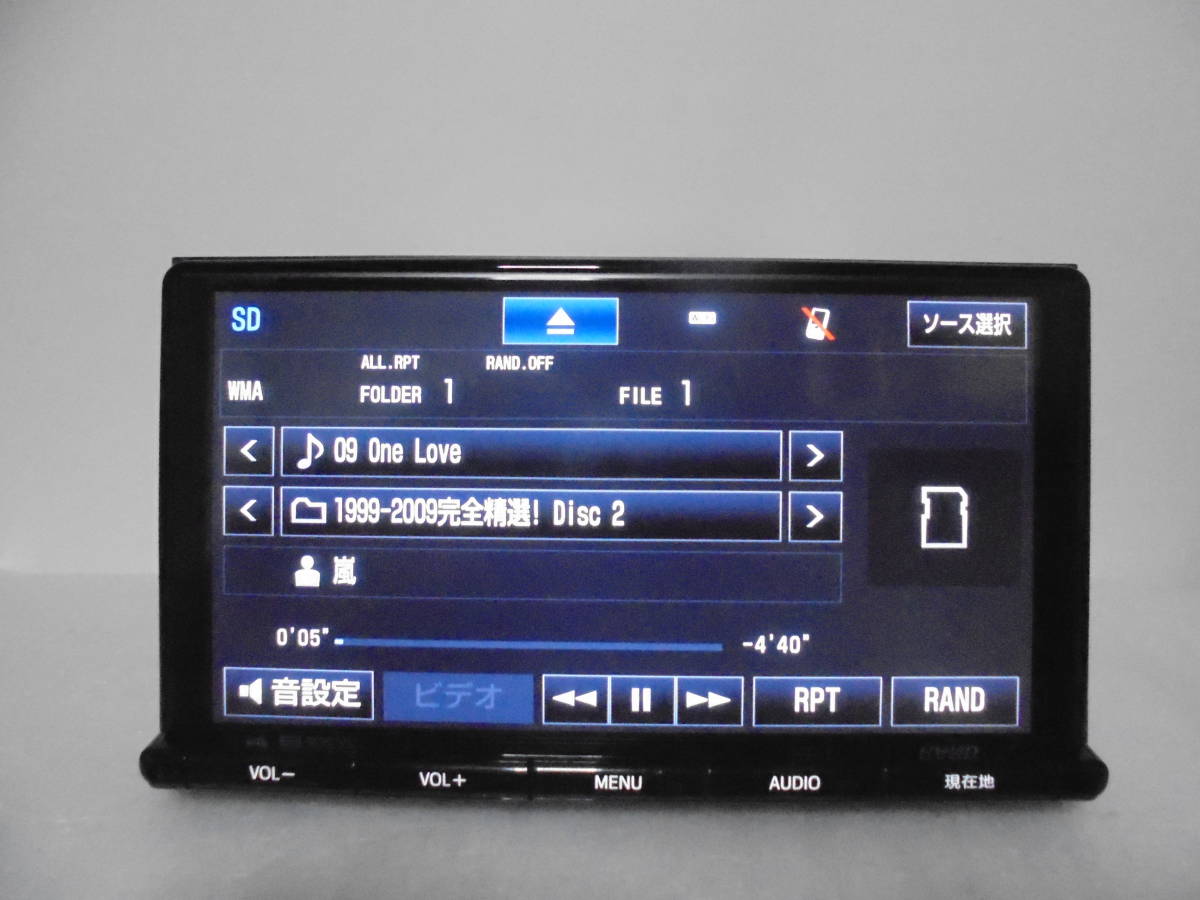 カーナビ トヨタ純正 カーナビ 本体 NSZT-Y66T マップ:2026 Bluetooth