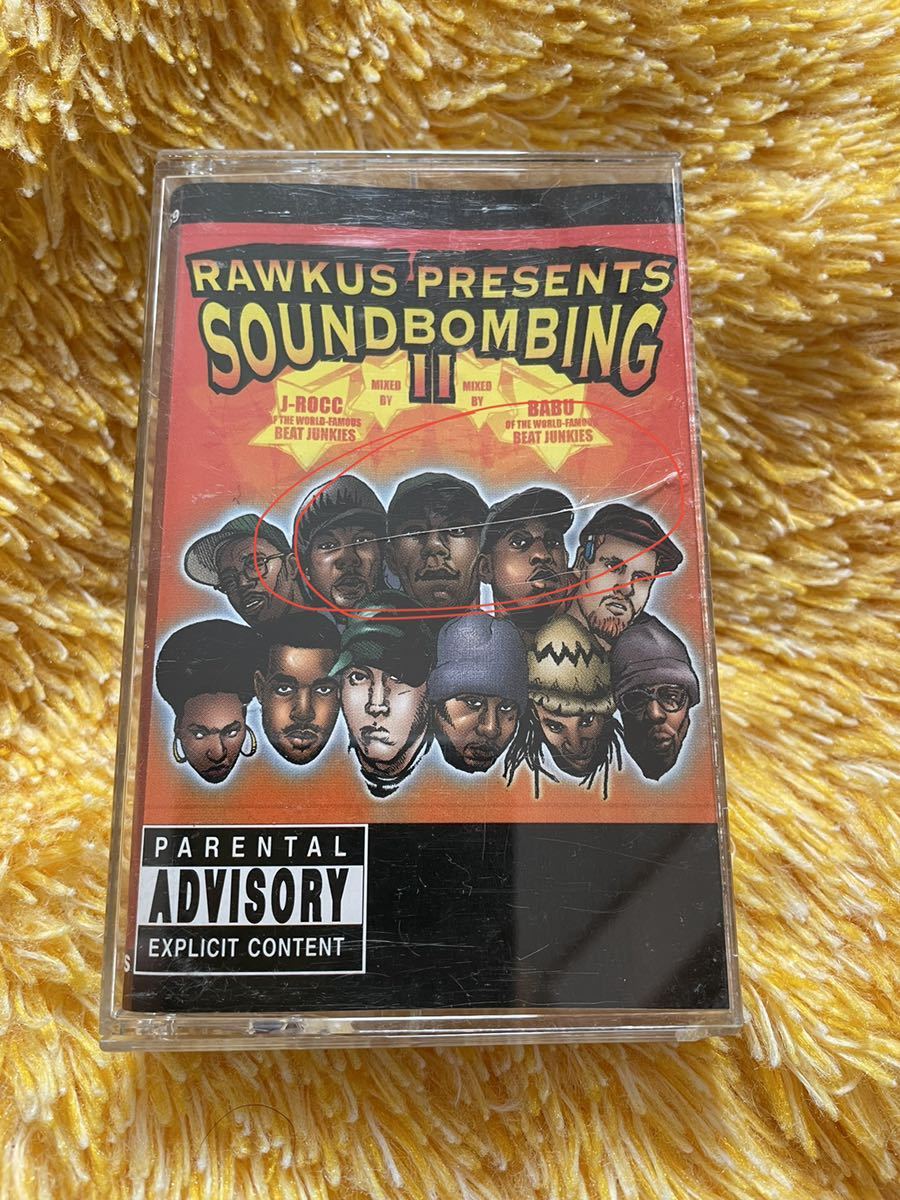  カセットTAPE Rawkus Presents Soundbombing II MIXED BY J-ROCC & BABU Beat Junkies Eminem Q-Tip Mos Def Hi-Tek(ラップ、ヒップホップ)｜売買されたオークション情報、yahooの商品情報をアーカイブ公開 - オークファ ラップ、ヒップホップ