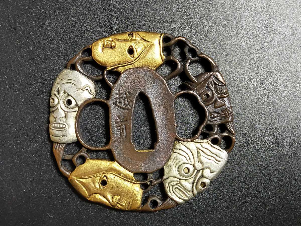 鍔 刀装具 金工 日本刀装具 刀鍔 つば 細工 上品な拵えに最適！