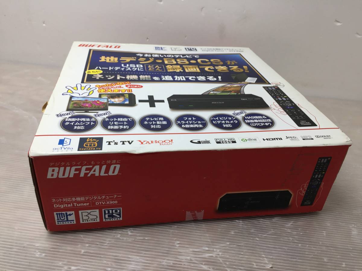 BUFFALO バッファロー リンクシアター 地デジ BS110度CSデジタル