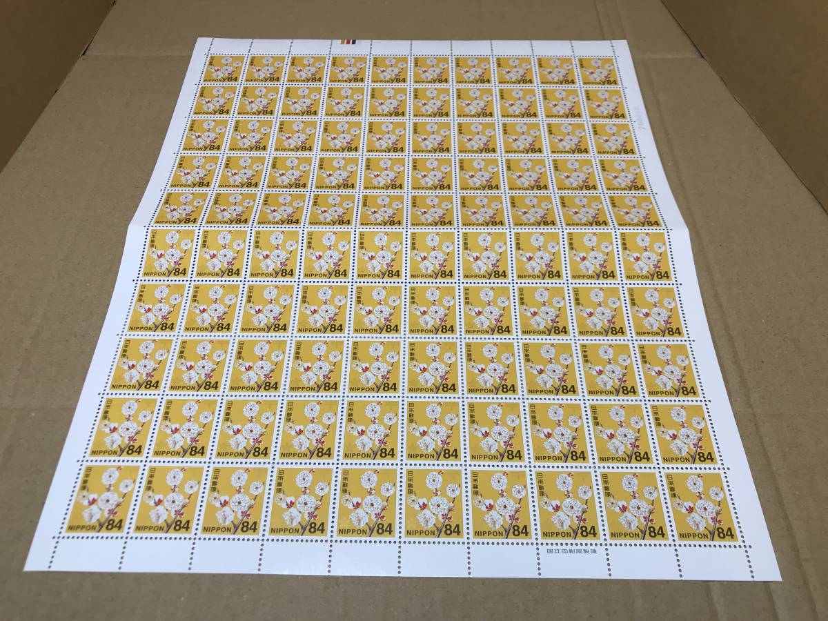 普通切手 84円 日本郵便株式会社 バラ 送料無料84円切手×100