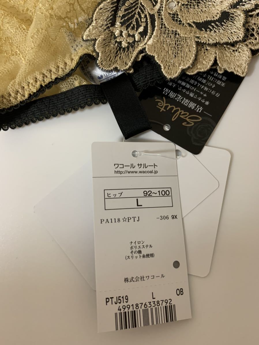 k1037664653.5