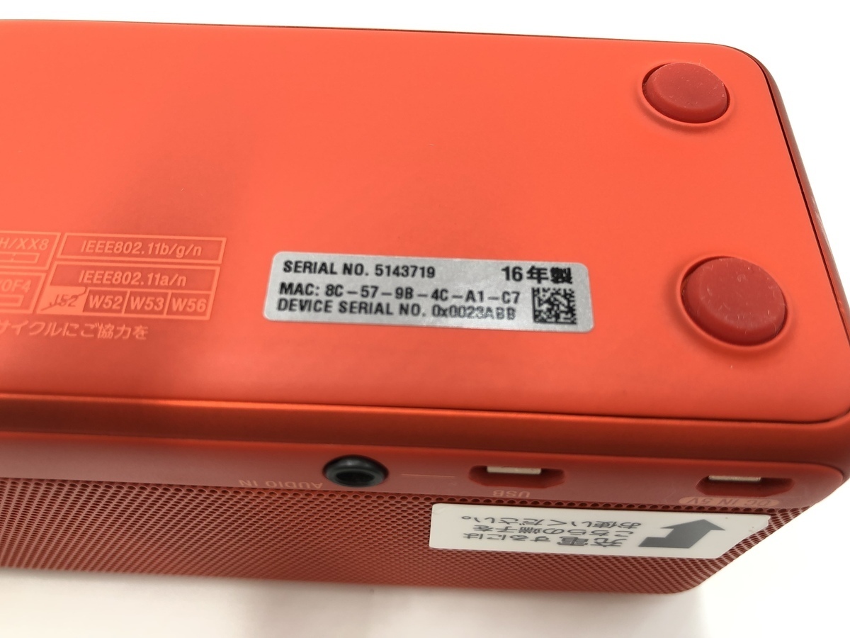 go | ソニー Help Guide PCMag ☆SONY h.ear go SRS-HG1 ソニー
