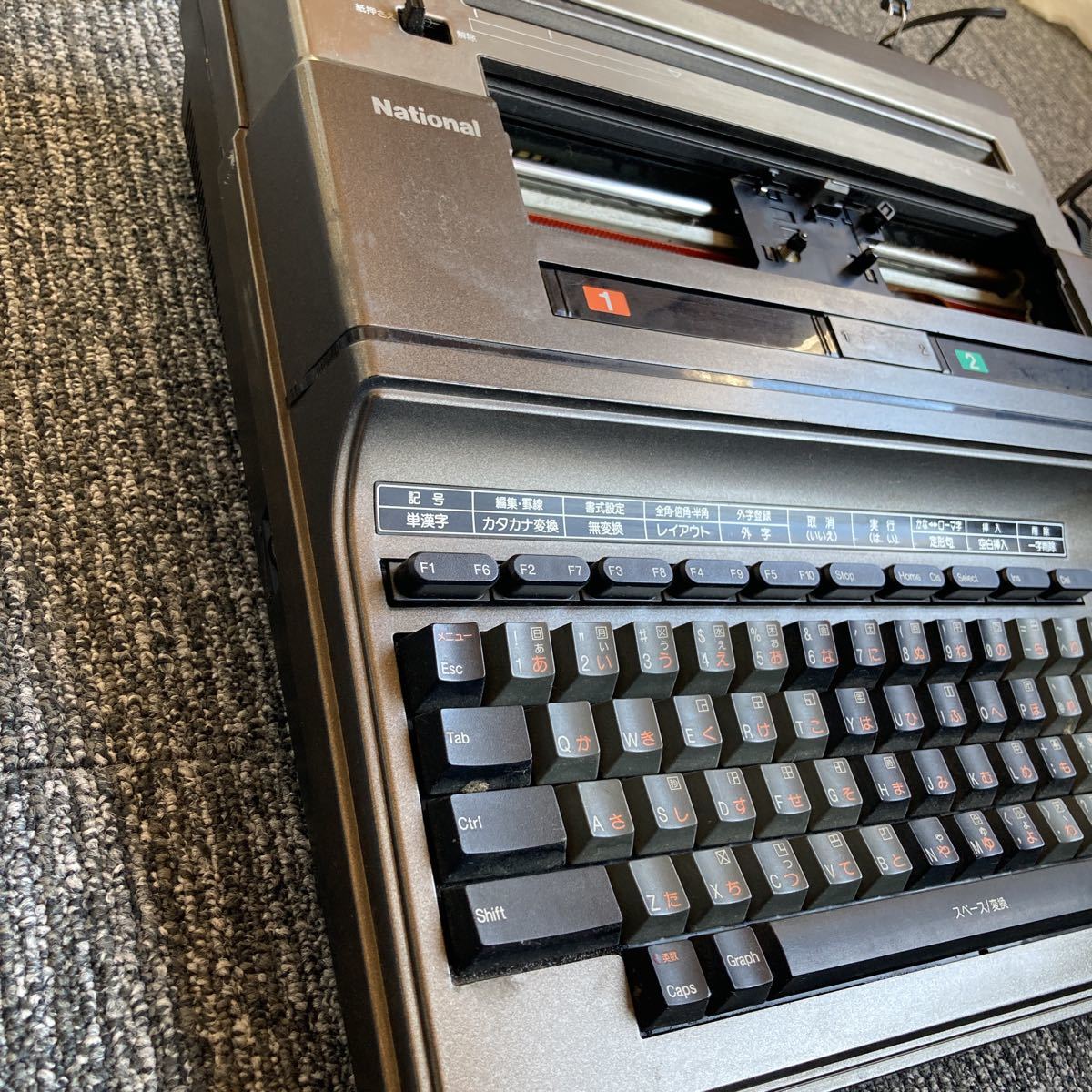 National ワープロ パソコン FS-4600F MSX2 パーソナルコンピュータ