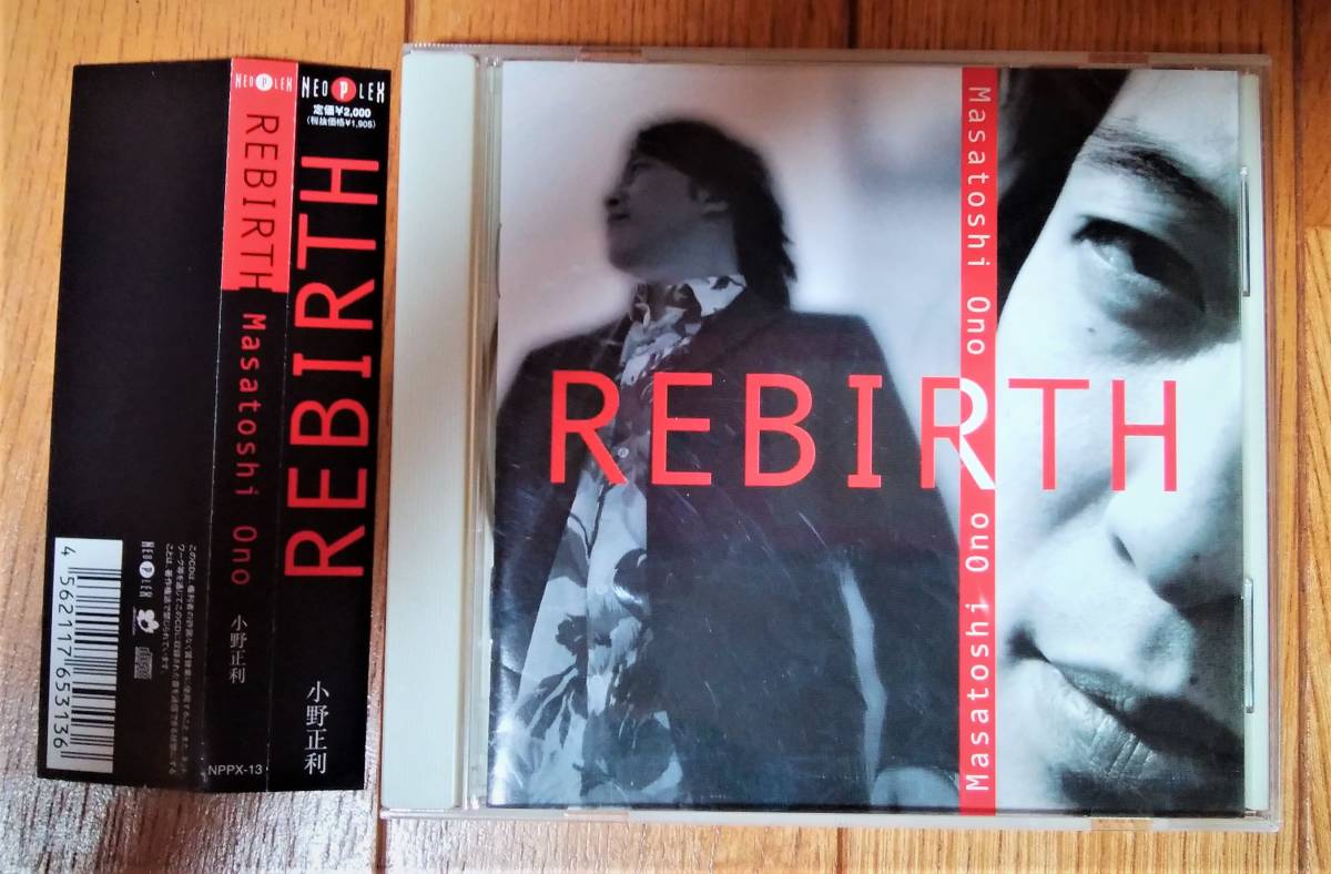HOT，大人気 小野正利 CD REBIRTH 2003年(小野正利)｜売買されたオークション情報、yahooの商品情報をアーカイブ公開 - オークファン あ行