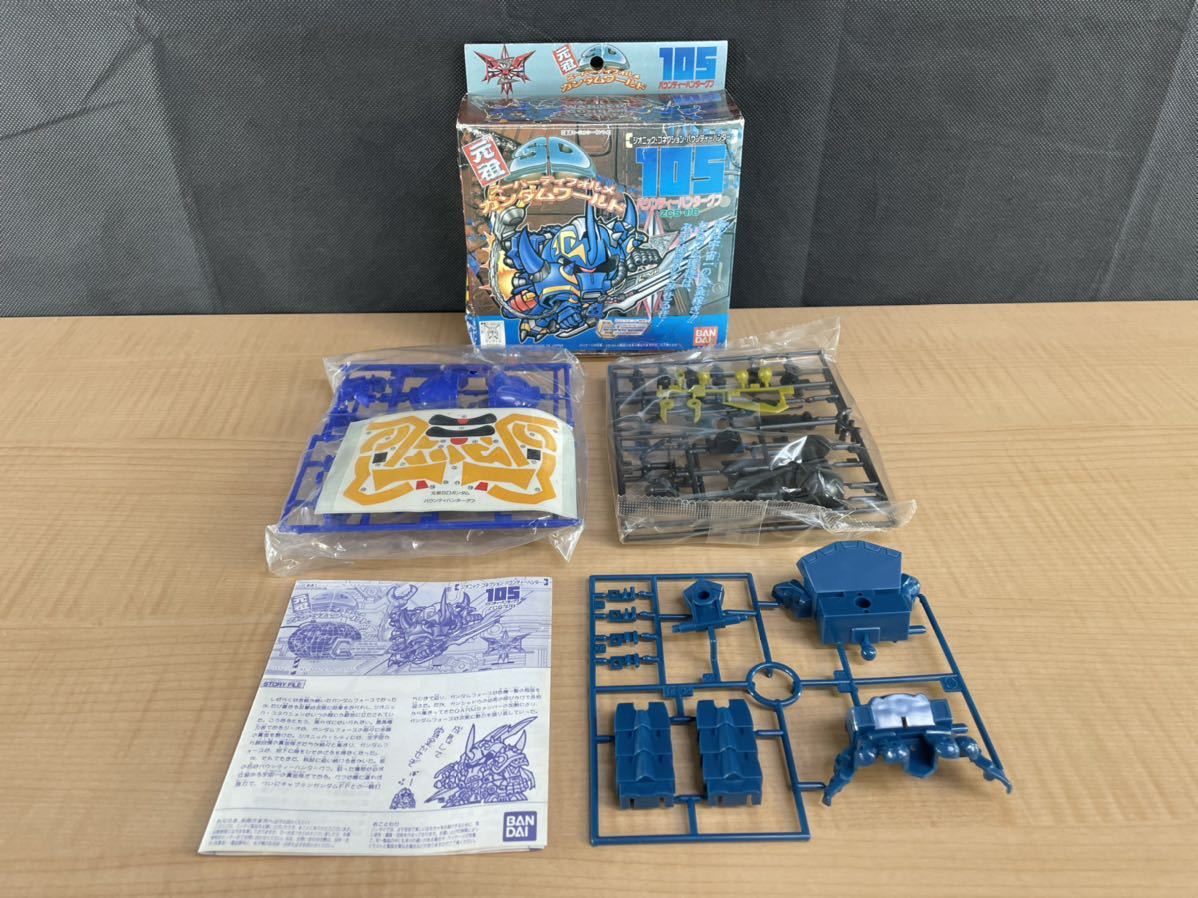 元祖SDガンダム バウンティーハンターグフ 0 未組立 NO-105 元祖SD