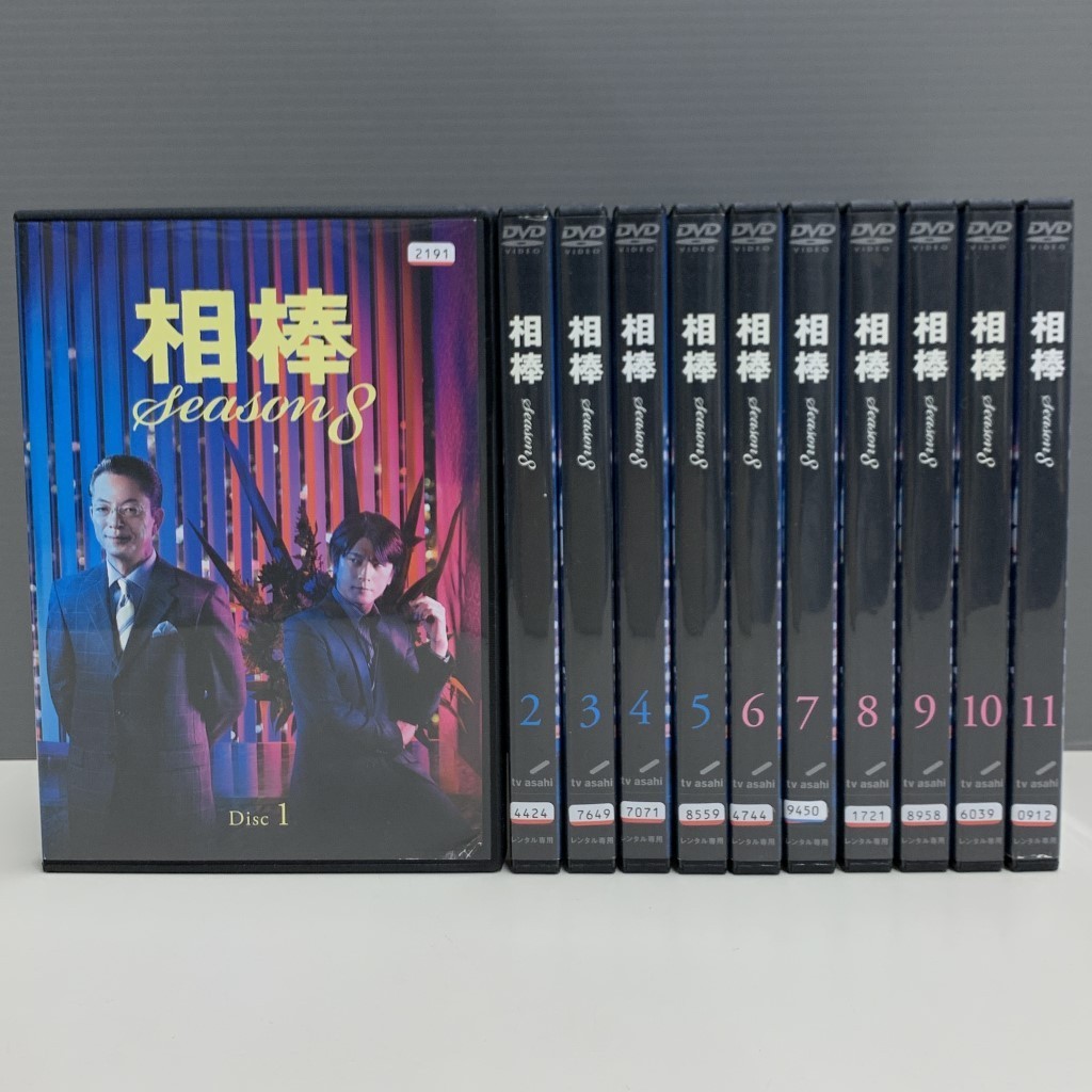 相棒 Season8 | - 6枚収納相棒 シーズン8 レンタル落ちDVD ※ケース交換済み