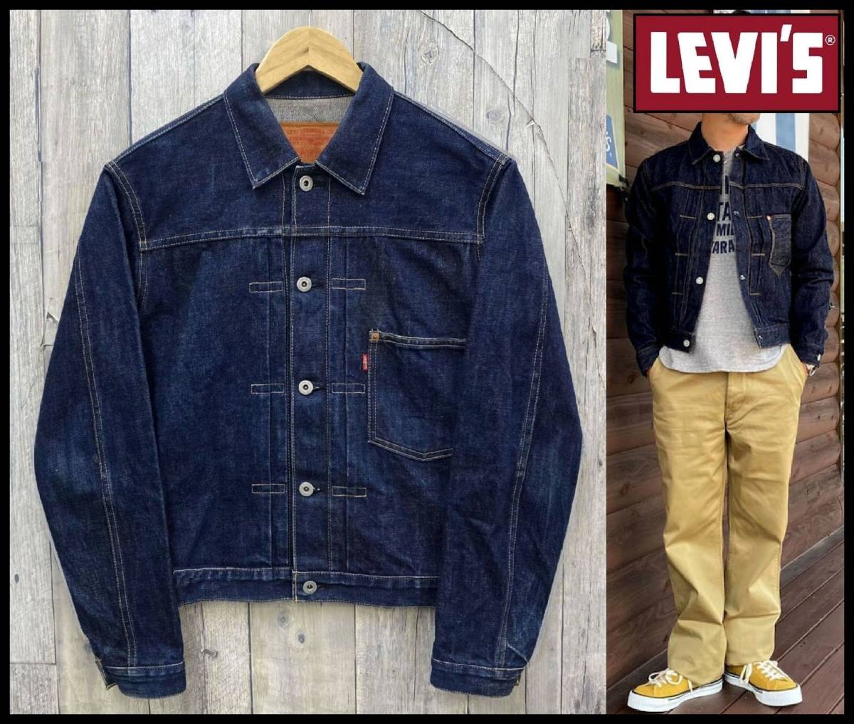 濃紺 95年 日本製 Levi