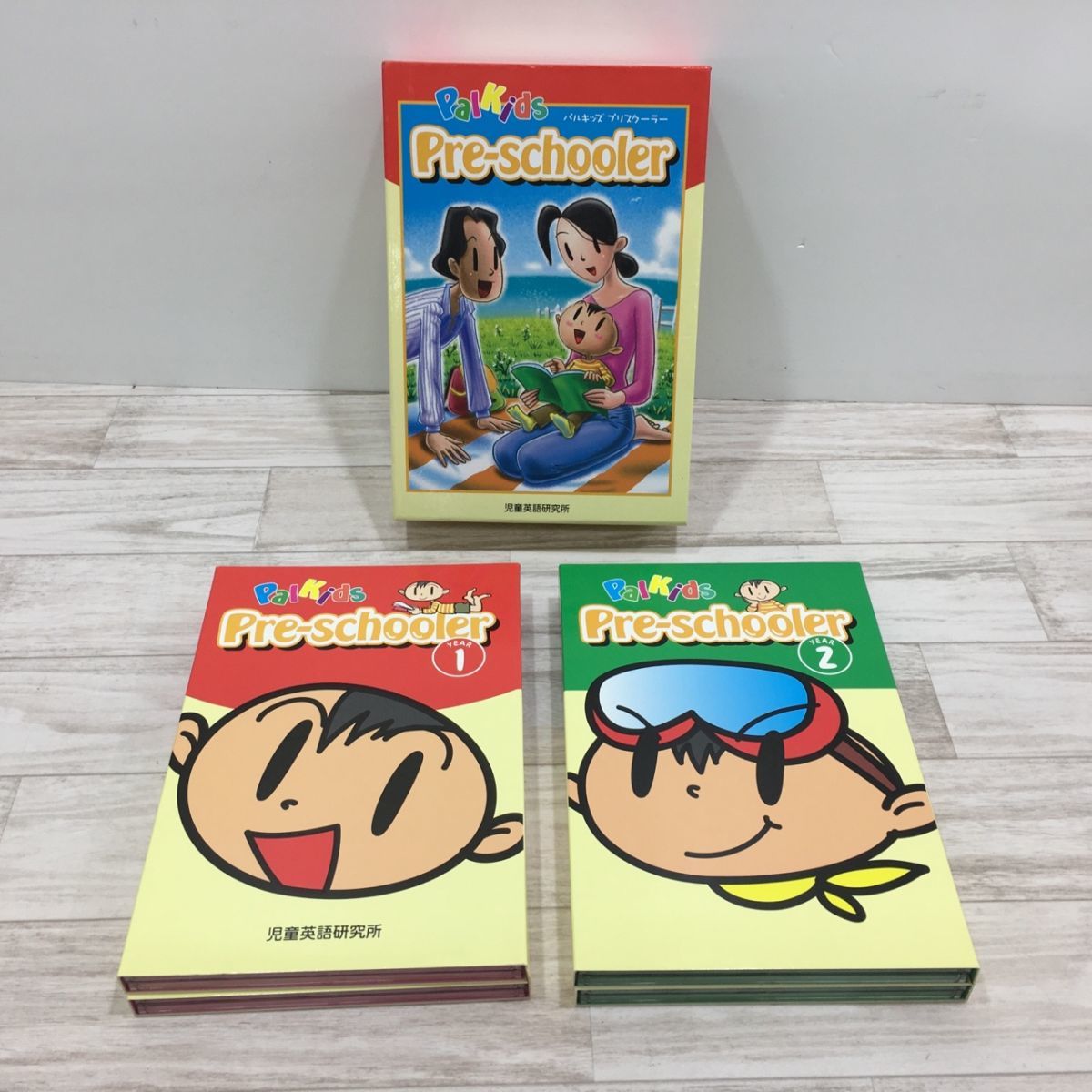 児童英語研究所 Palkids Pre-schoolew パルキッズ プリスクーラー