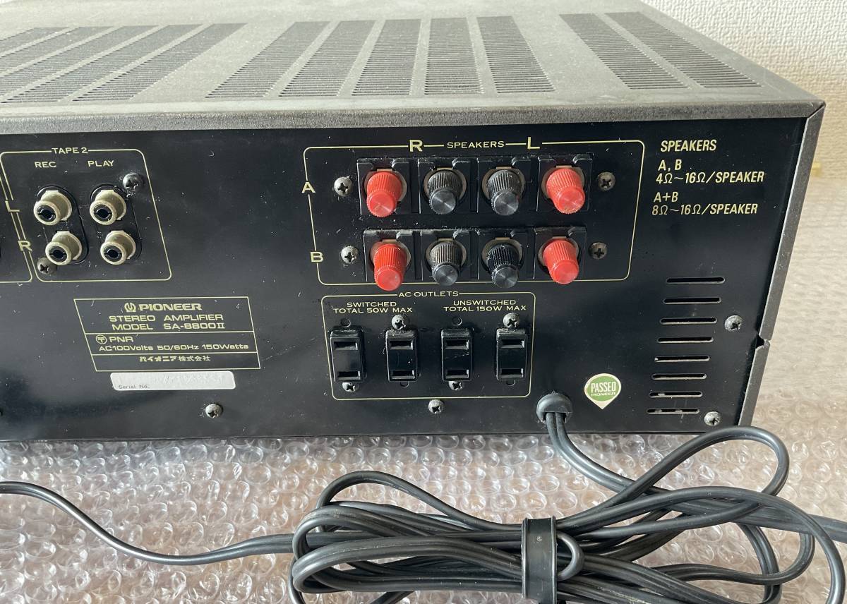 J 】802 PIONEER SA-8800II プリメインアンプ パイオニア 3195451