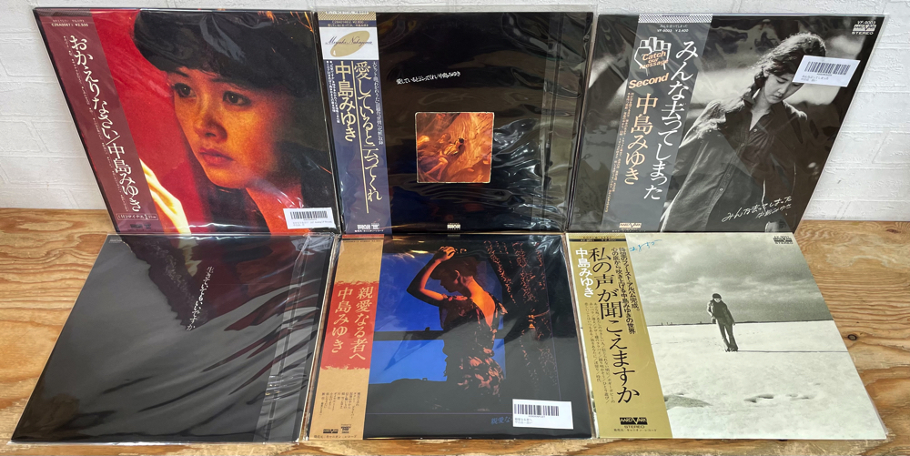 【本物保証，高品質】 中島みゆき LP レコード 10枚 まとめてセット 0215(中島みゆき)｜売買されたオークション情報、yahooの商品情報をアーカイブ公開 - オークファン な行